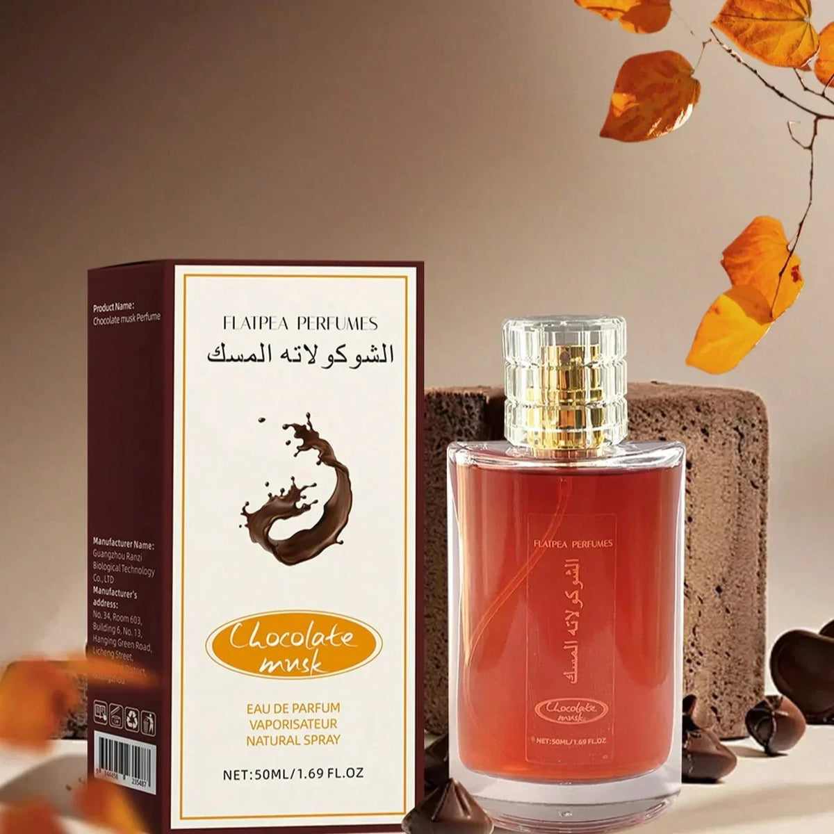 Women's Perfume 50ML - Chocolate & Musk