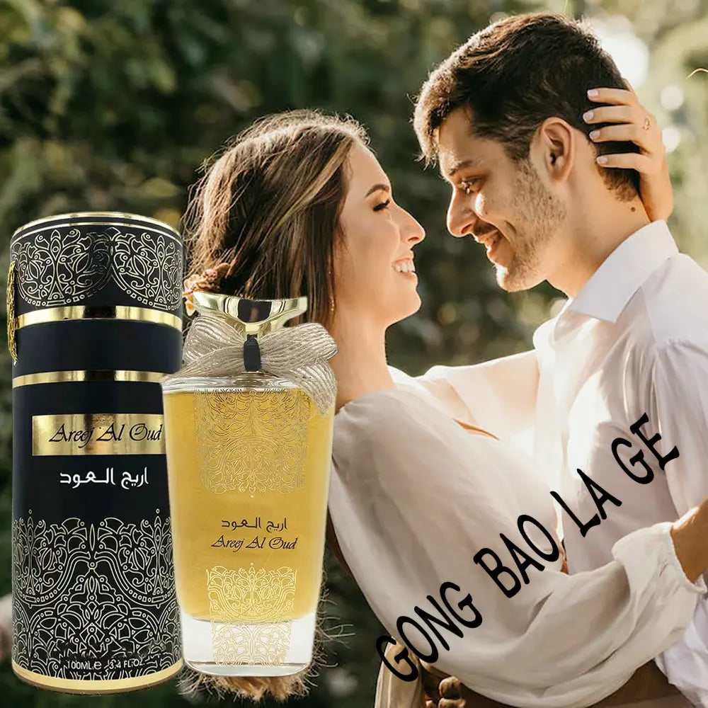 Arabic Women Perfume