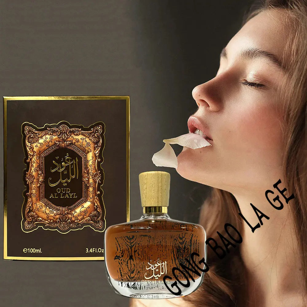 New Arabia Pheromone Perfume Women