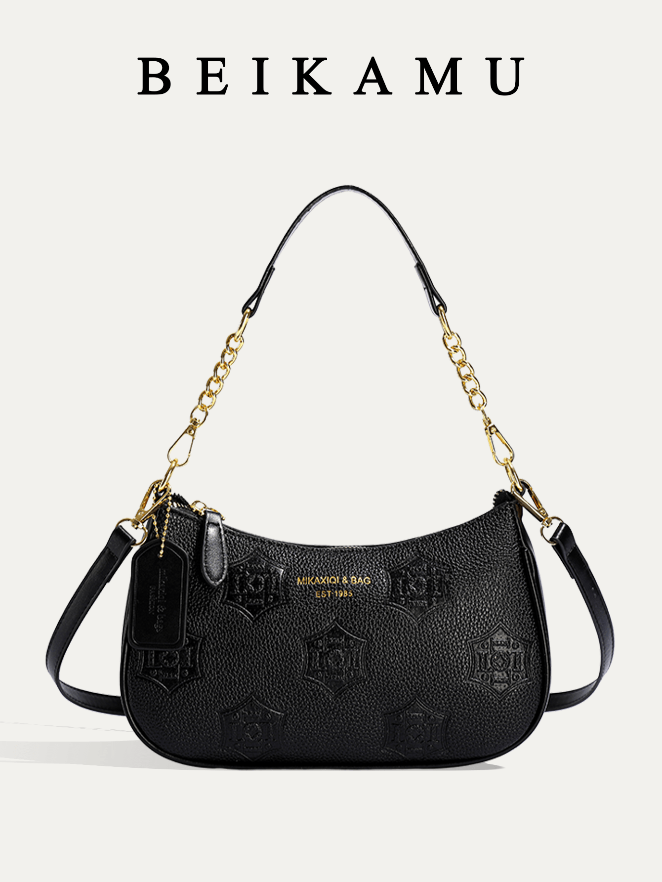 Women Plain PU Shoulder Bag