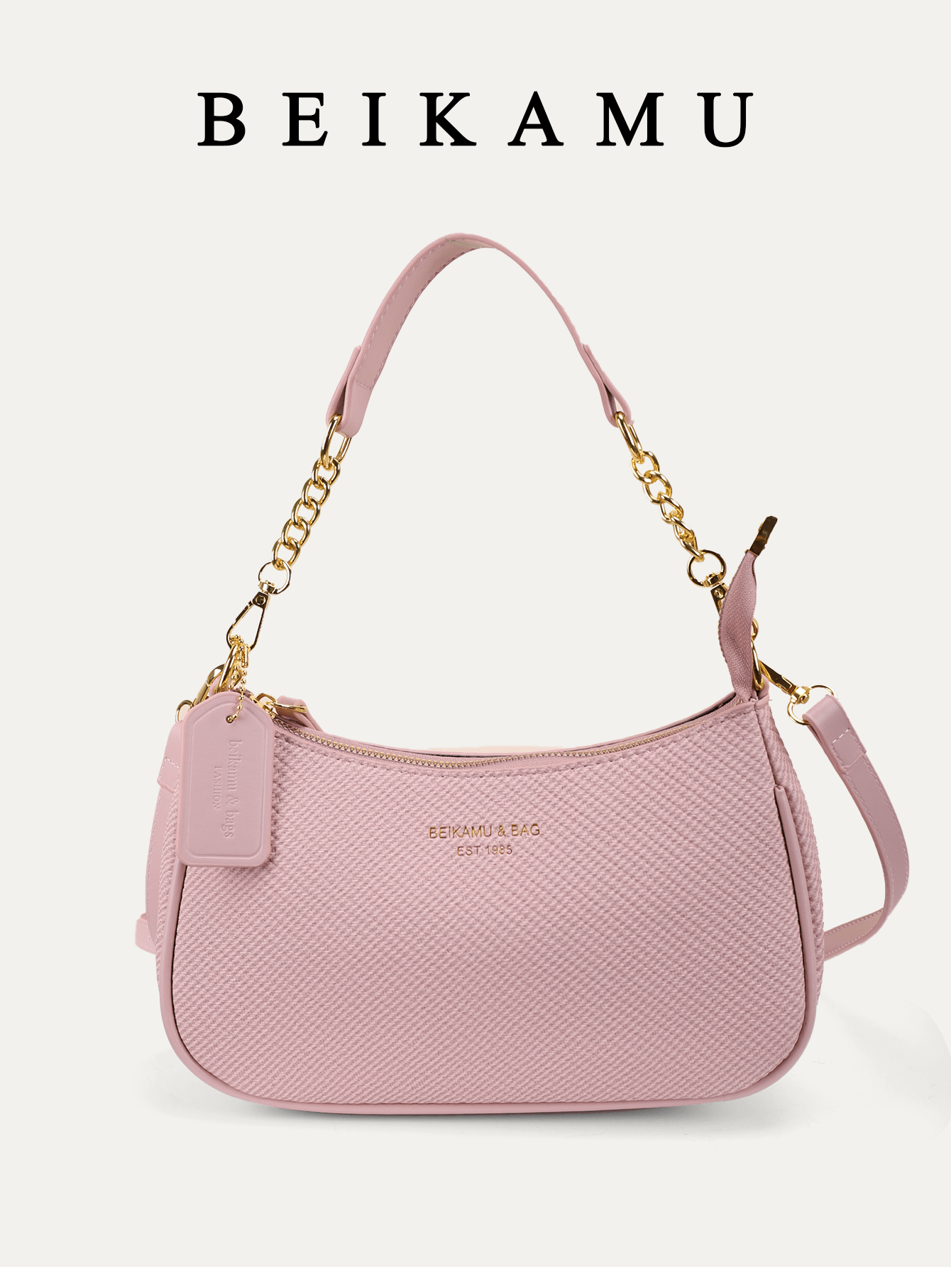 Women Plain PU Shoulder Bag