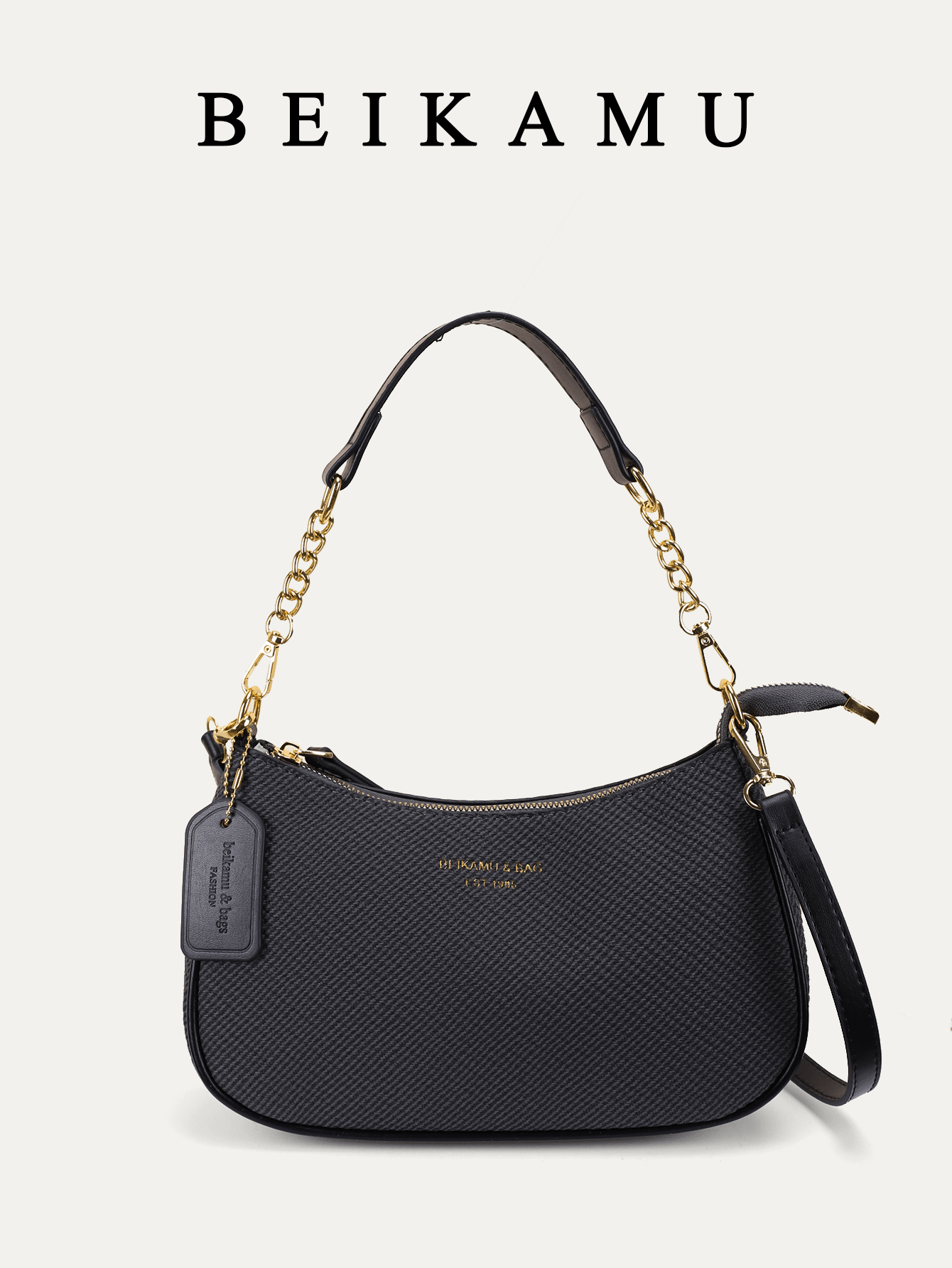 Women Plain PU Shoulder Bag