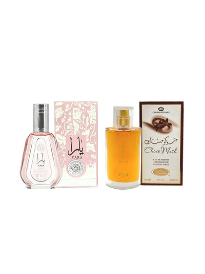 Yara Eau de Parfum Spray 1.7 Oz