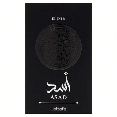 Lattafa Asad Elixir Men Perfume