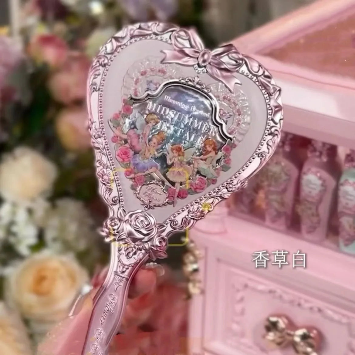Flower Knows Angel Bunny Hand Mirror