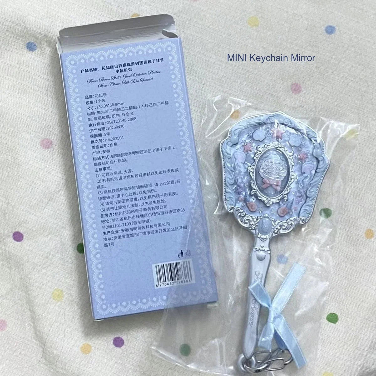 Flower Knows Angel Bunny Hand Mirror