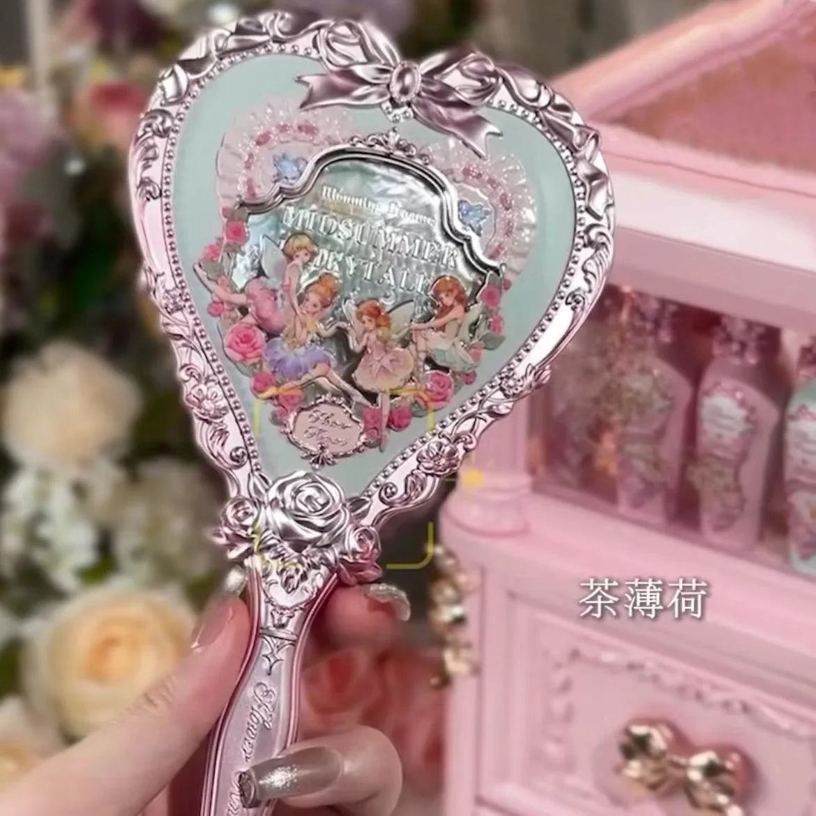 Flower Knows Angel Bunny Hand Mirror