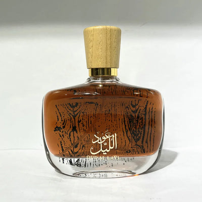 Arabian Women's Perfume 100ml